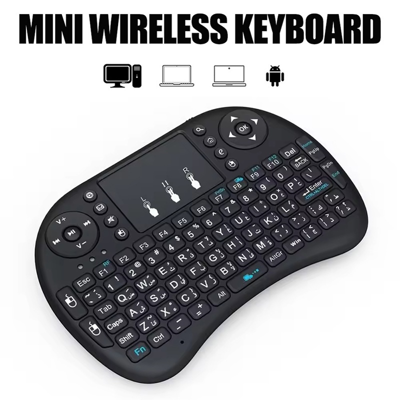 Gaming Keyboard Wireless - Mini Wireless Keyboard 2.4GHz No Backlit