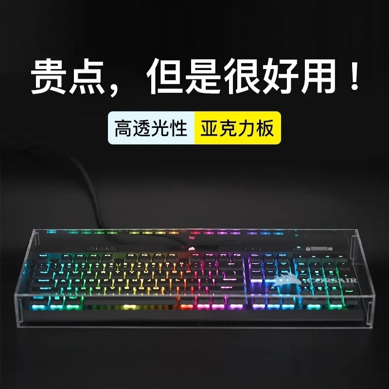 Keyboard Dust Proof Cover New  - огляд і ціна Keyboard Gaming Transparent
